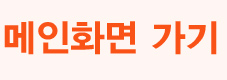 로고